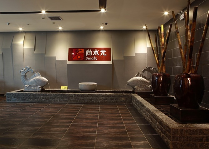 钻石大厦尚水元自助烧烤餐厅