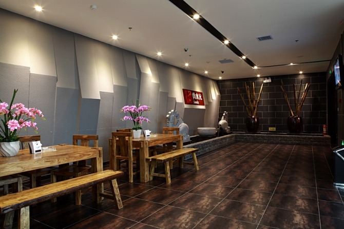 钻石大厦尚水元自助烧烤餐厅