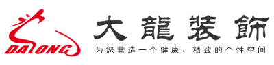 电脑logo